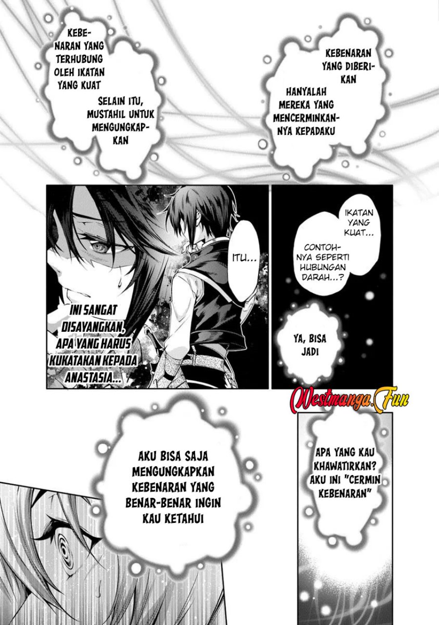 Kamigami ni Sodaterare Shimo no, Saikyou to Naru
